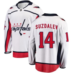 Alexander Suzdalev Youth Fanatics Branded Washington Capitals Breakaway White Away Jersey