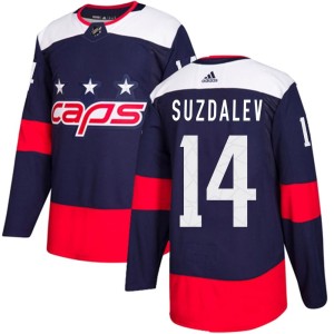 Alexander Suzdalev Youth Adidas Washington Capitals Authentic Navy Blue 2018 Stadium Series Jersey